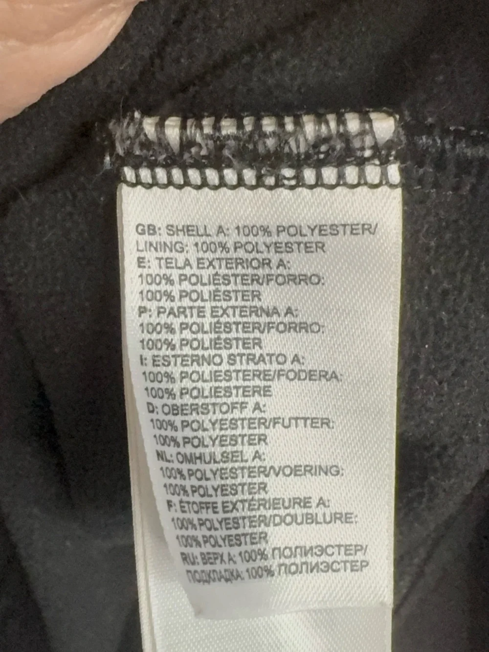 The North Face north face
